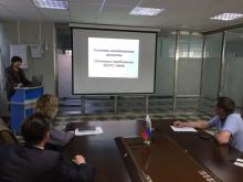 Conducted targeted training of personnel on the requirements of ISO / TS 16949