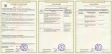 Product certification