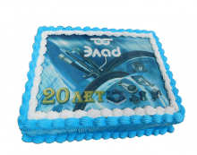 We are 20 years old